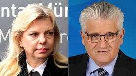 אלי אבידר ושרה נתניהו, צילום: פייסבוק עמוס בן גרשום לעמ